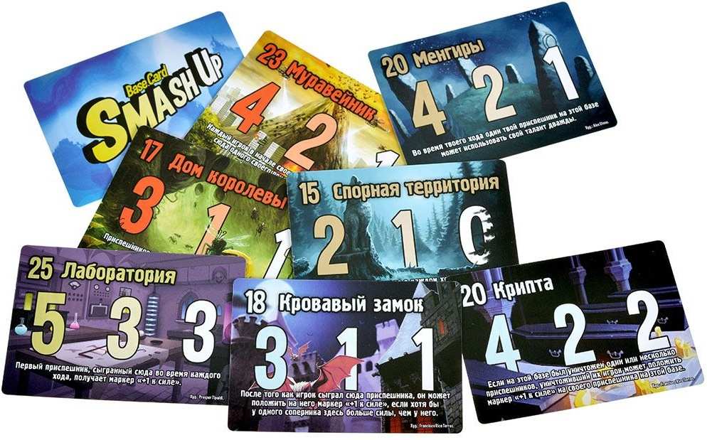 (EU) Настольная игра Hobby World Замес: Комбинация монстров