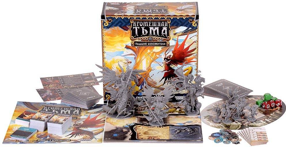 (EU) Настольная игра Hobby World Кромешная тьма: Преисподняя. Падшие небожители (доп)