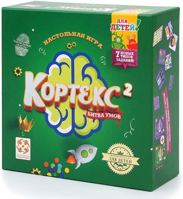 (EU) Настольная игра Стиль жизни Кортекс 2 для детей