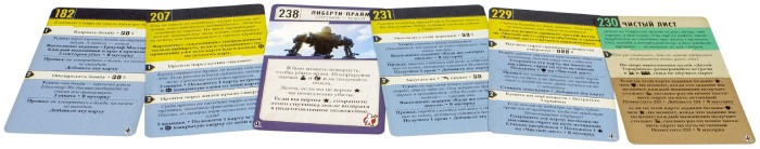 Настольная карточная игра Hobby World Fallout: Новая Калифорния (915155)