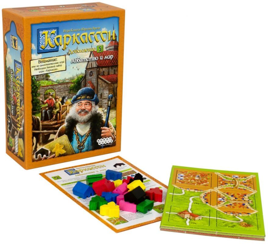 (EU) Настольная игра Hobby World Каркассон: Аббатство и мэр (доп 5)