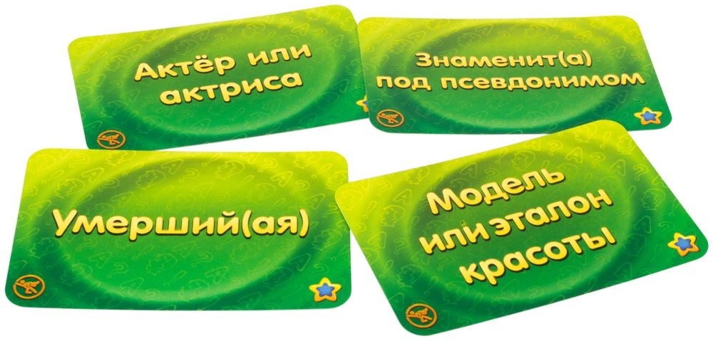 (EU) Настольная игра Hobby World Соображарий: Герои