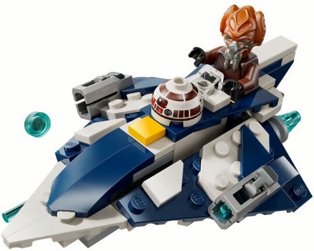 (EU) Конструктор LEGO Star Wars Микро-истребитель Пло Куна "Звездный истребитель джедаев" (75400)