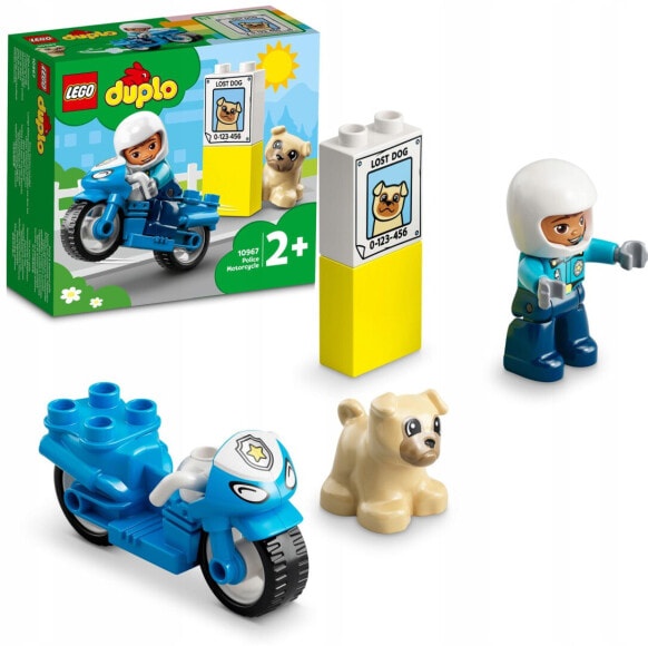 (EU) Конструктор LEGO DUPLO Полицейский мотоцикл (10967)