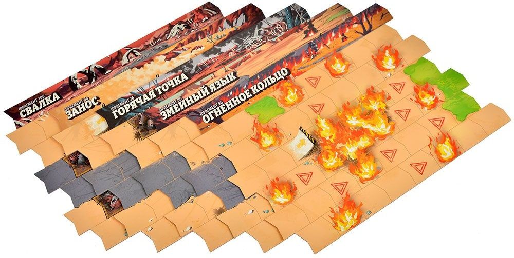 (EU) Настольная игра Hobby World Дорога ярости: Вендетта. Дьявольская мясорубка (доп)