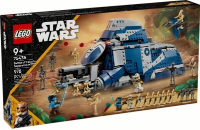 (EU) Конструктор LEGO Star Wars Битва за Фелуцию Сепаратистский (75435)