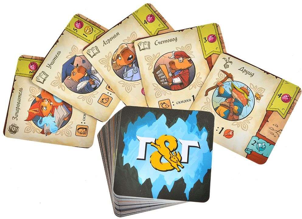 (EU) Настольная игра Hobby World Грызуны и гробницы
