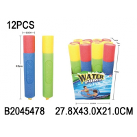 Пистолет водный в ассорт. 668-4 в дисплее, B2045478