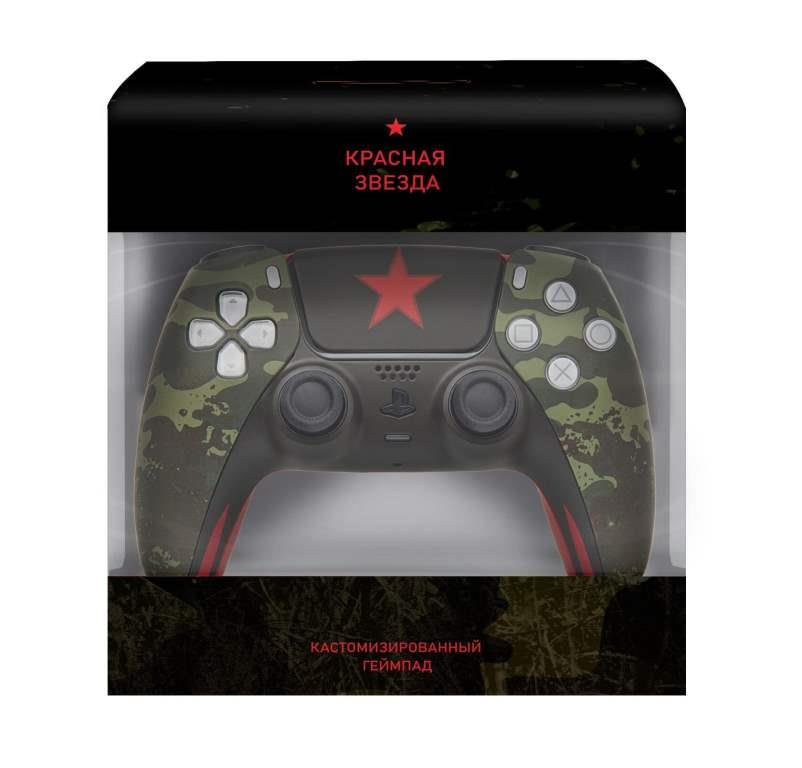 Кастомизированный геймпад Sony DualSense Броня победы (PS5)