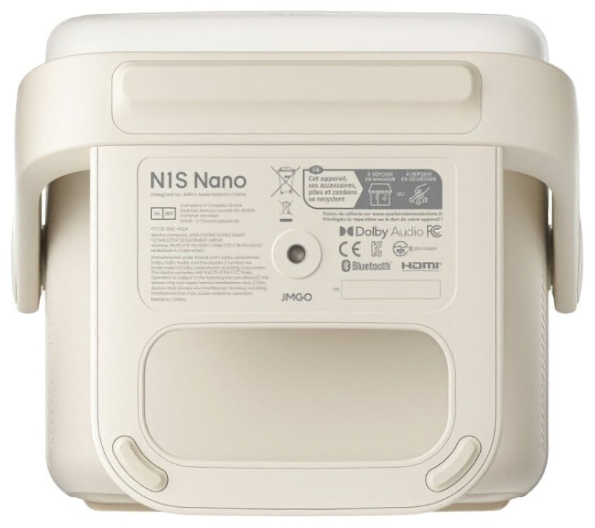 (EU) Проектор JMGO N1S Nano (Full HD 1080p, портативный), Белый
