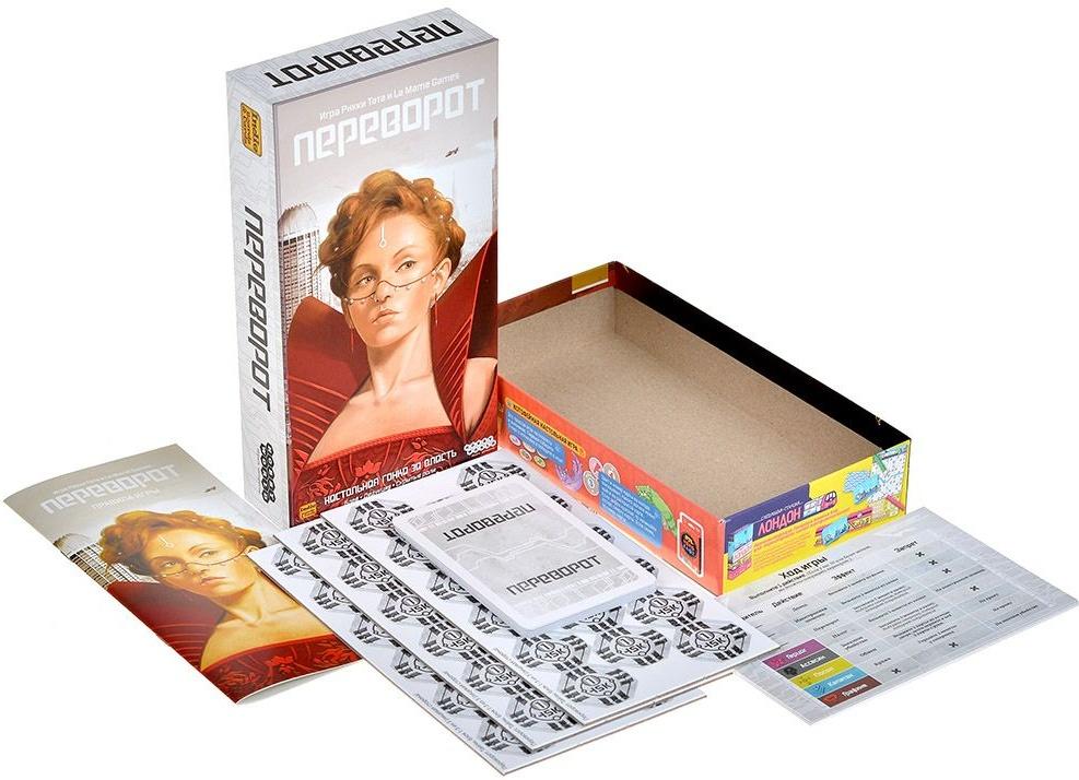 (EU) Настольная игра Hobby World Переворот