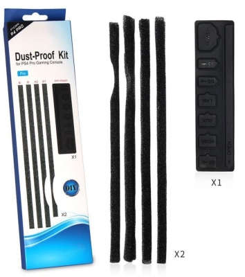 Пылевые заглушки для Playstation 4 Pro  (чёрные)