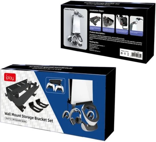 Кронштейн на стену для PS5 Fat Slim VR (HBP-528)