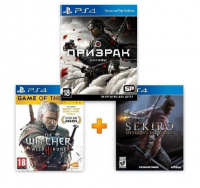 ИгроПак для PS4: Ghost of Tsushima (Призрак Цусимы) + Ведьмак 3: Дикая охота. Издание Игра года + Sekiro: Shadows Die Twice