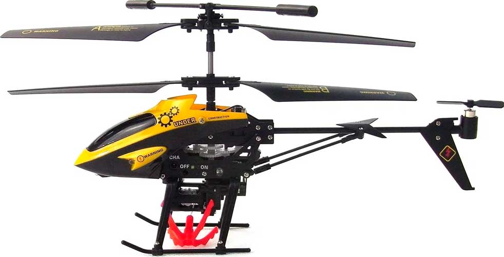 Радиоуправляемый вертолёт WLToys WLT-V388 Under With Basket (ИК-управление)