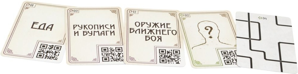 (EU) Настоьная игра Hobby World Место преступления: Прекрасная эпоха