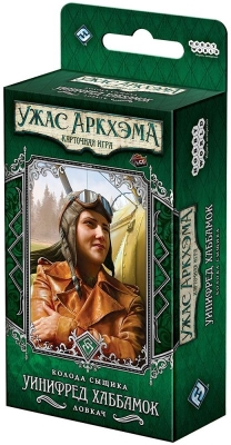 (EU) Настоьная игра Hobby World Ужас Аркхэма. Карточная игра: Колода сыщика. Уинифред Хаббамок (доп)