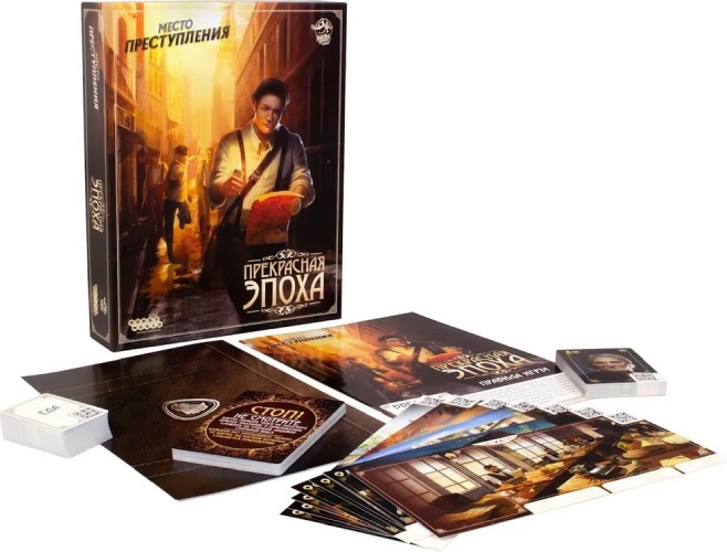Настольная игра Hobby World Место преступления: Прекрасная эпоха (915366)