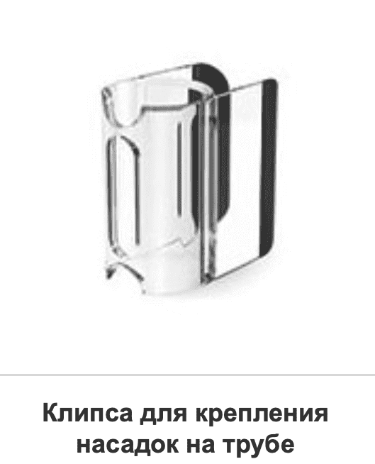 Беспроводной пылесос Dyson V11 Torque Drive Extra