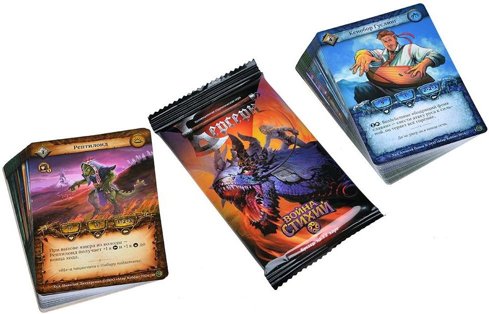 (EU) Настоьная игра Hobby World Берсерк: Русы против ящеров