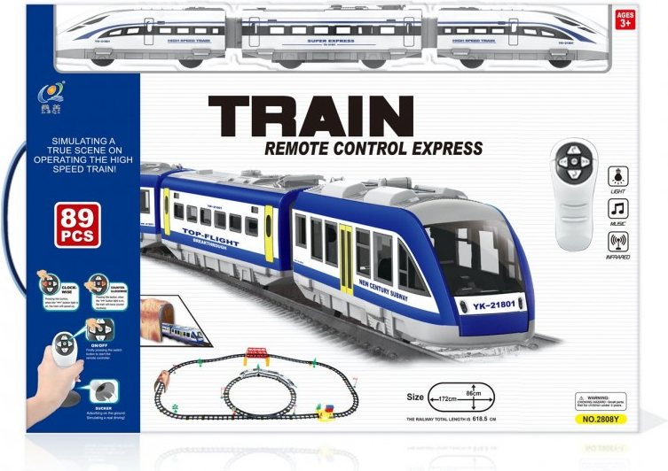 Железная дорога CS toys Поезд Сапсан с пультом управления 434 см (LQ-2808Y-2)
