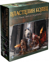 Настольная карточная игра Hobby World Властелин колец. Странствия в Средиземье: Тёмные тропы (915309)