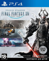Игра Final Fantasy XIV Online Полное издание (PS4)