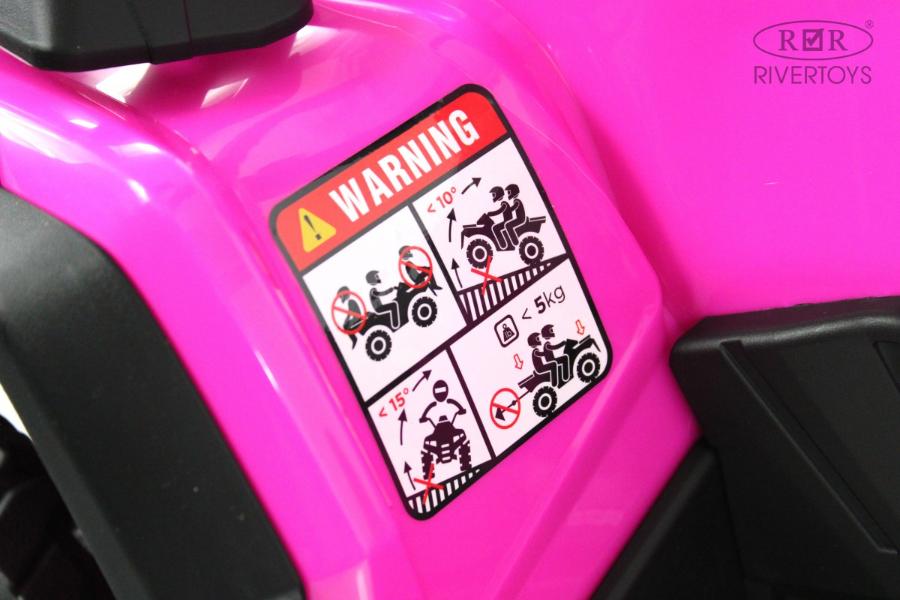 Детский электроквадроцикл RiverToys BRP Can-Am Outlander (Y888YY) розовый