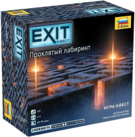 Настольная игра ZVEZDA Exit Квест. Проклятый лабиринт, ZV-8849