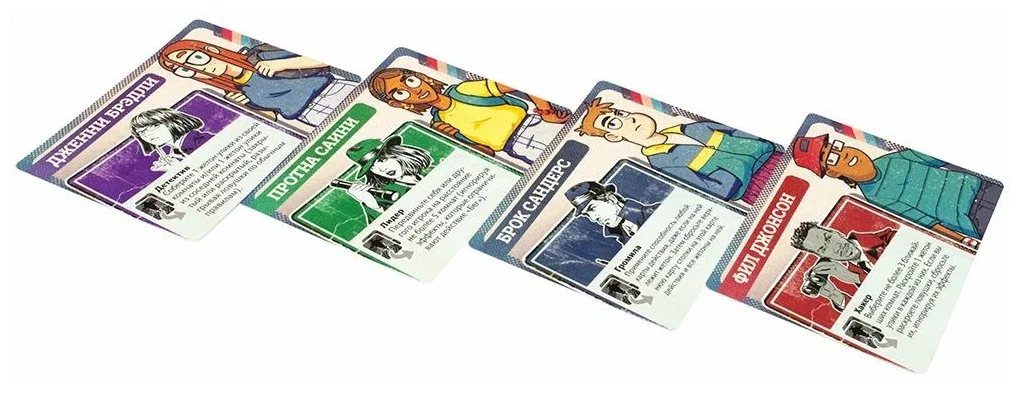 Настольная карточная игра Hobby World Инициатива (915374)