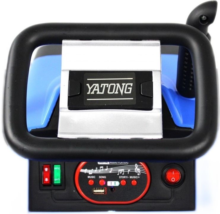 Детский электромобиль RiverToys трактор-погрузчик C004MC синий