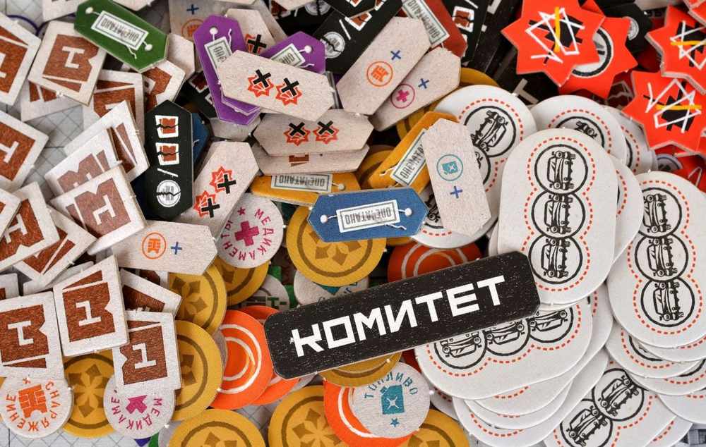 (EU) Настольная игра Hobby World Комитет