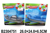 Катер на бат. 3012 на карт. в кор.2*72шт B2304751