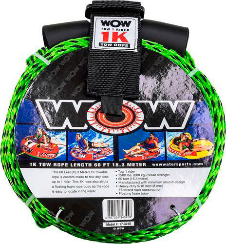 Фал буксировочный World of Watersportsс поплавком на 1 пассажира, 18 м (WW173010)