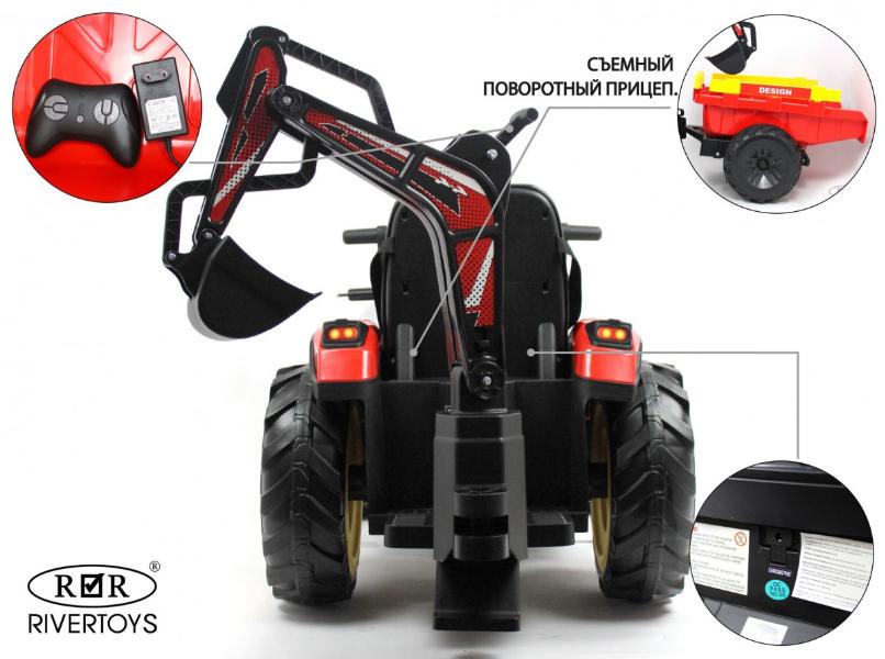 Детский электромобиль RiverToys экскаватор-погрузчик A777MP красный