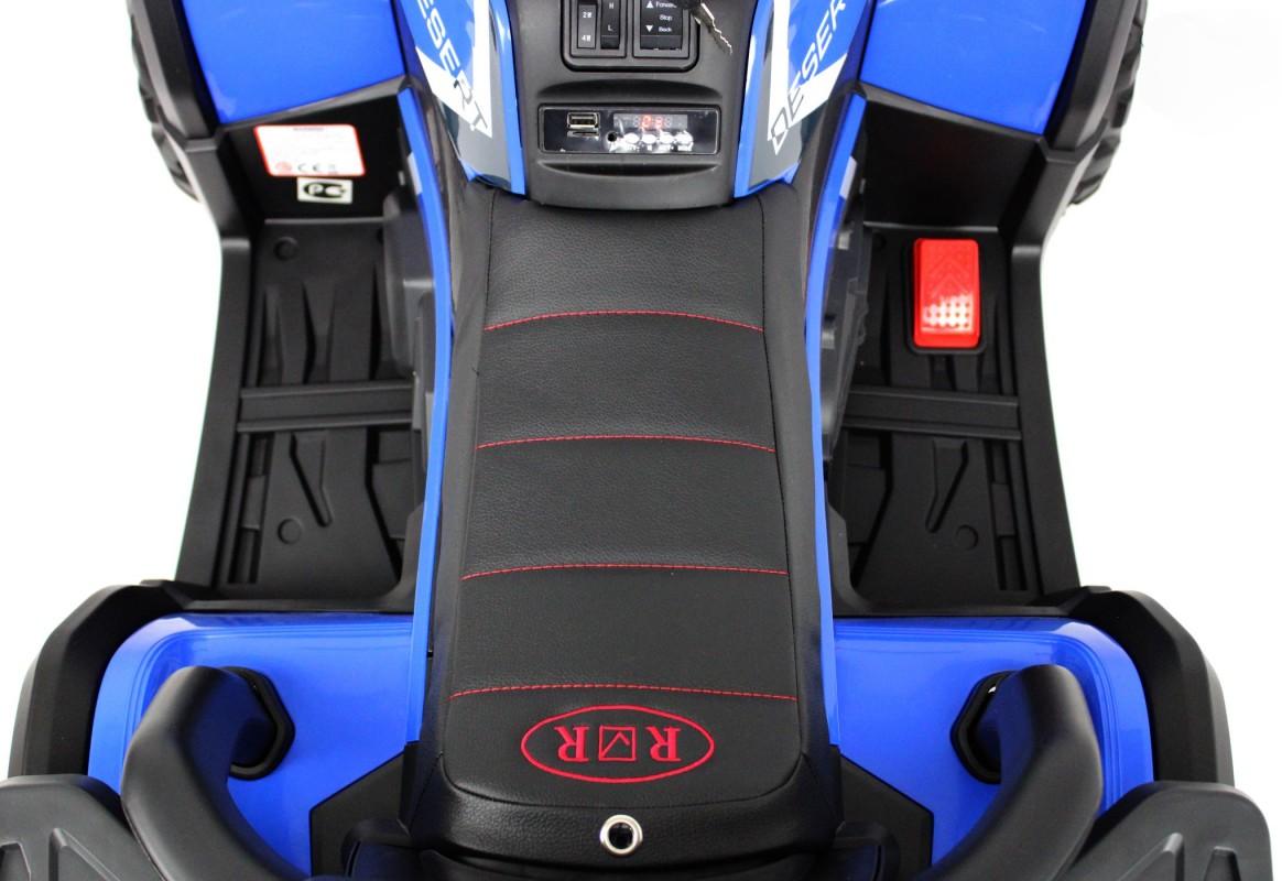 Детский электроквадроцикл RiverToys H999HH синий