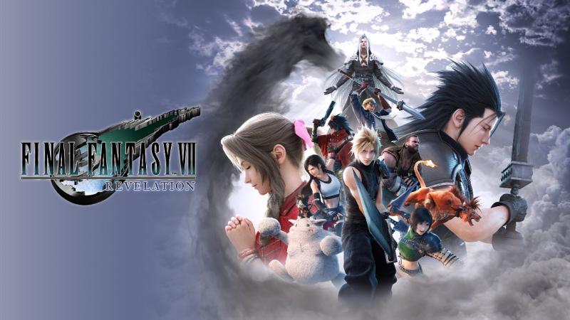 Final Fantasy VII Revelation — что известно о финале трилогии ремейков