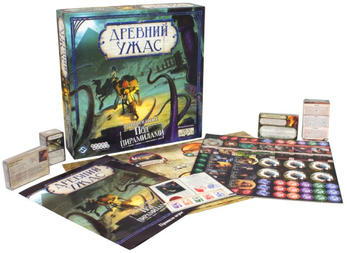 Настольная карточная игра Hobby World Древний Ужас: Под пирамидами (1641)