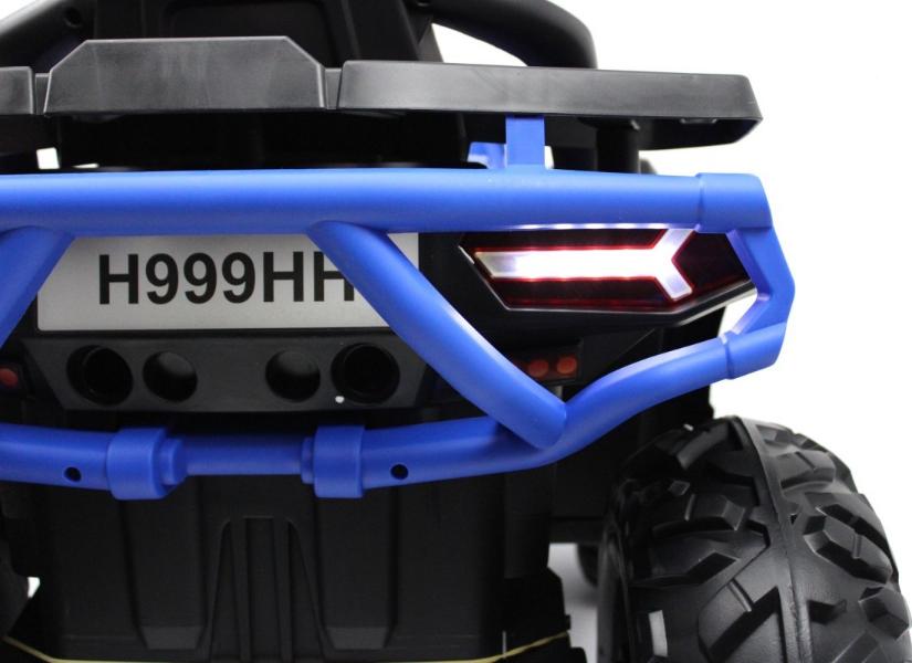 Детский электроквадроцикл RiverToys H999HH синий