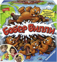 Настольная игра Ravensburger Бобёр Вилли (RAV-21103)