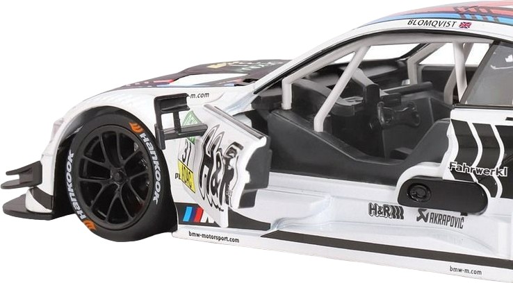 Машина АВТОПАНОРАМА BMW M4 (белый) (JB1200219)