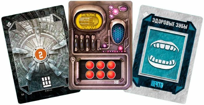 Настольная карточная игра Hobby World Нечто. Норвежская станция (915356)