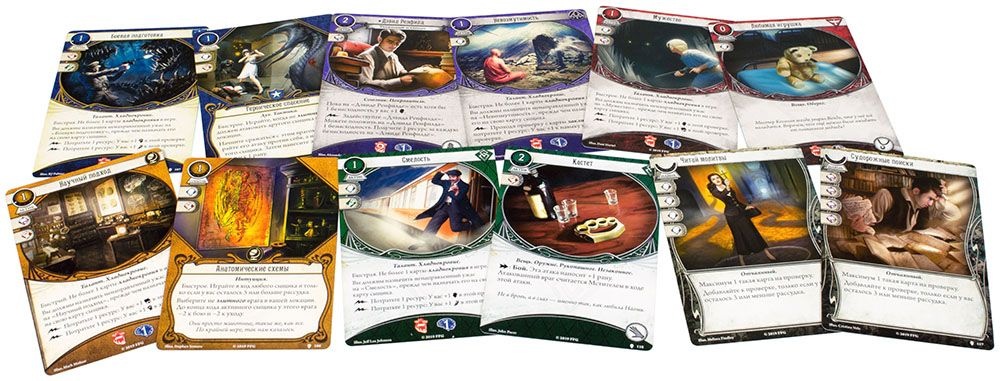 (EU) Настоьная игра Hobby World Ужас Аркхэма. Карточная игра: Путь в Каркозу. Отголоски прошлого (доп)