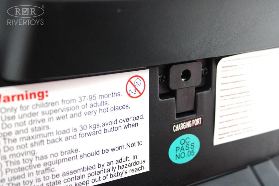 Детский электромобиль RiverToys экскаватор-погрузчик A777MP красный