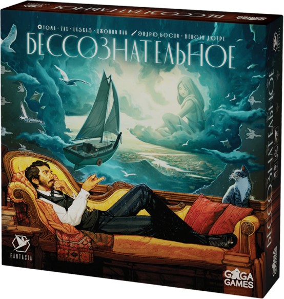 (EU) Настольная игра GaGa Games Бессознательное