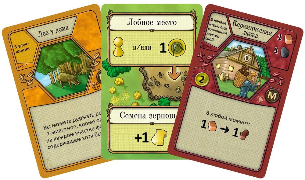 (EU) Настоьная игра Hobby World Агрикола: Фермеры с болот (доп)