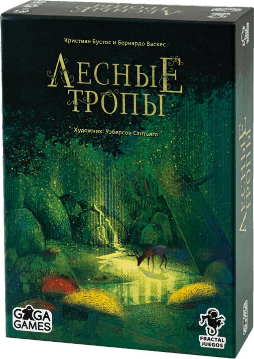 (EU) Настольная игра GaGa Games Лесные Тропы