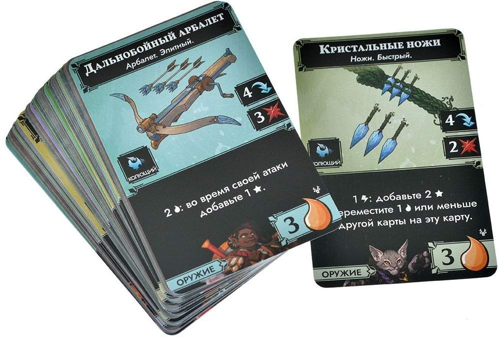 (EU) Настольная игра Hobby World Descent: Сказания тьмы. Война Изменника (доп)