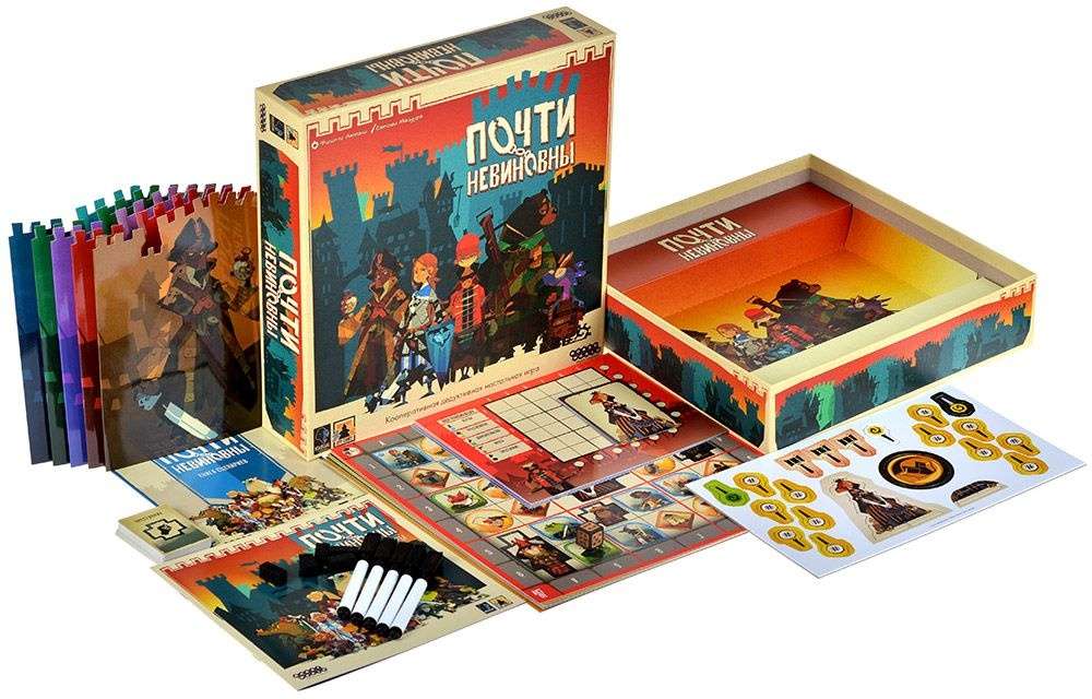 (EU) Настольная игра Hobby World Почти невиновны