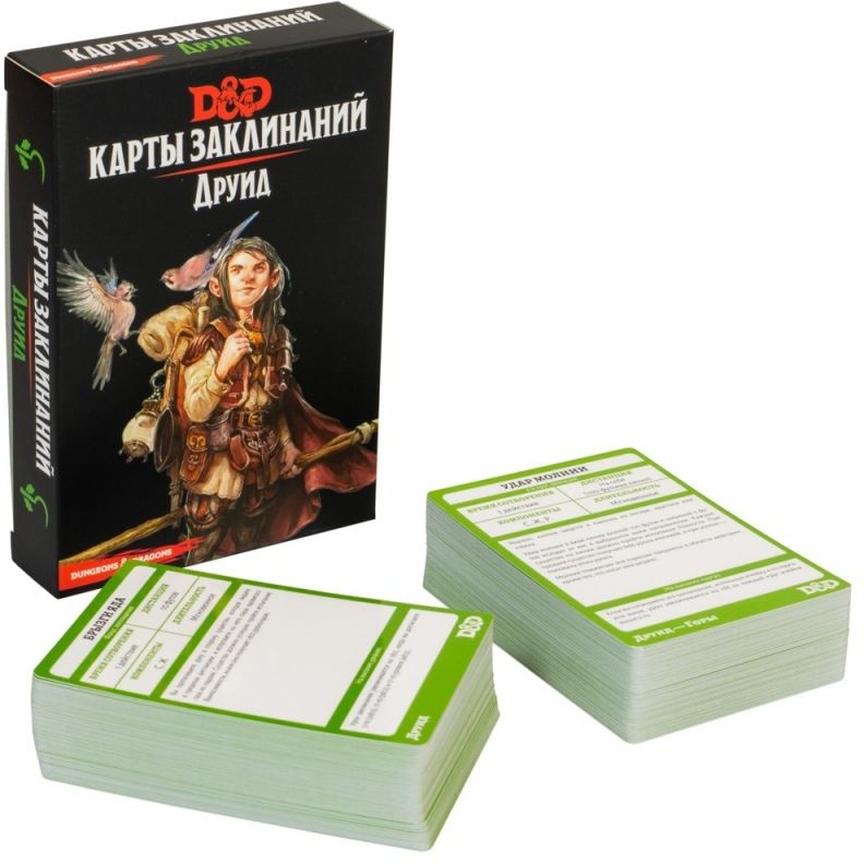 (EU) Настоьная игра Hobby World Dungeons & Dragons. Карты заклинаний: Друид (доп)